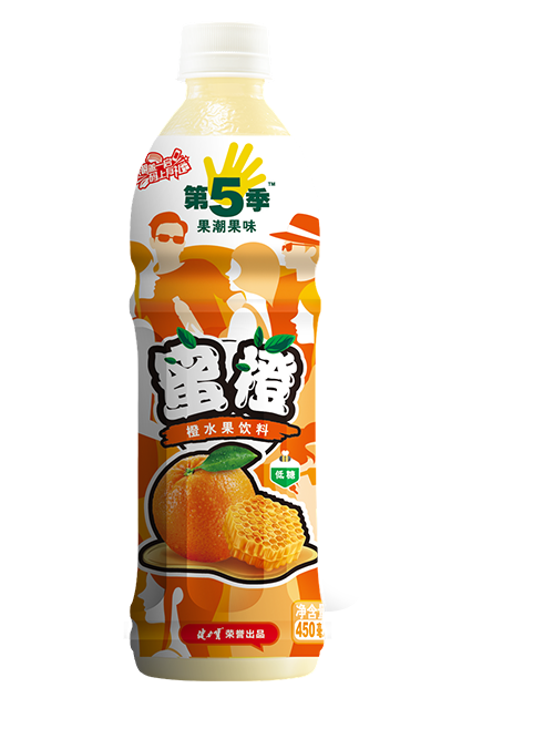 第五季蜜橙橙水果饮料